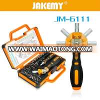 69pcs Multi-Function 90 degree chrome vanadium tools set spiral ratchet screwdriver